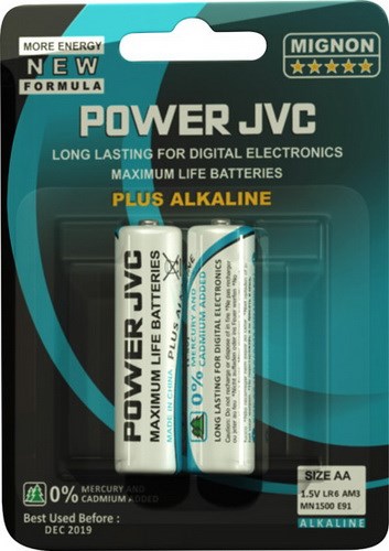 باتری قلمی آلکالاین و معمولی AA جی وی سی Plus Alkaline 2 Pcs108053